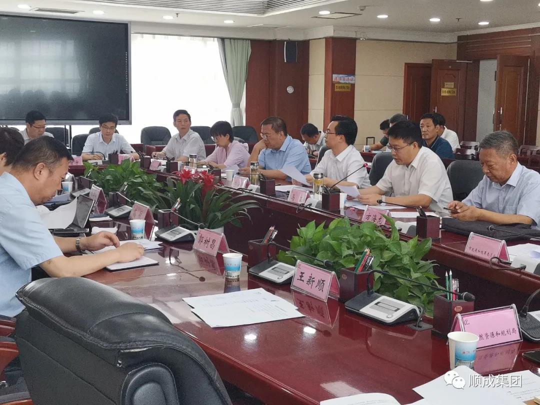 安陽市政府召開座談會 洽談與吉利集團(tuán)新能源甲醇車、換電站建設(shè)規(guī)劃